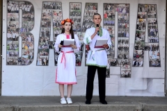 Снимок-экрана-403