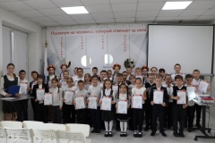 image-16-04-26-10-33-11