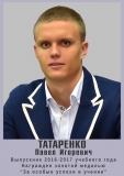 tatarenko_p