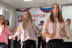Снимок-экрана-543